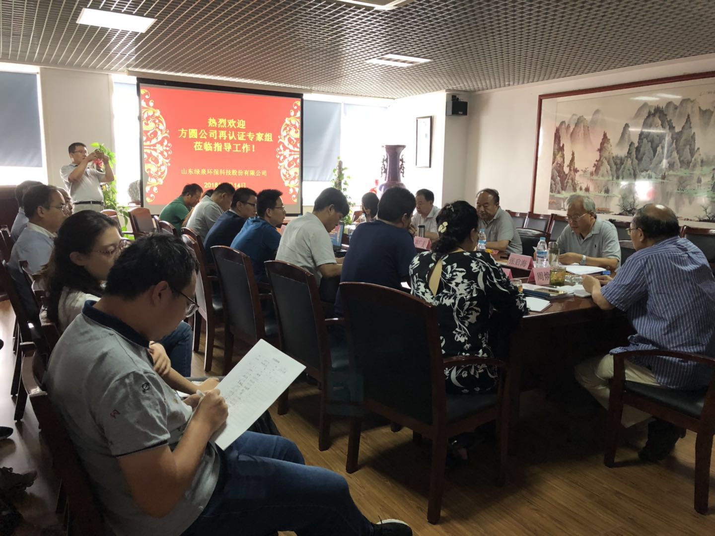 熱烈祝賀我司順利通過(guò)質(zhì)量、環(huán)境、職業(yè)健康安全三大管理體系再認(rèn)證審核